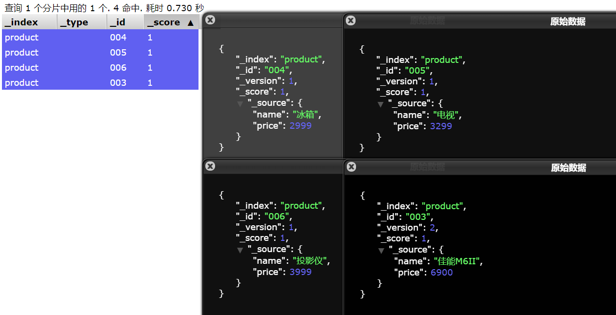 image-20220323152411082