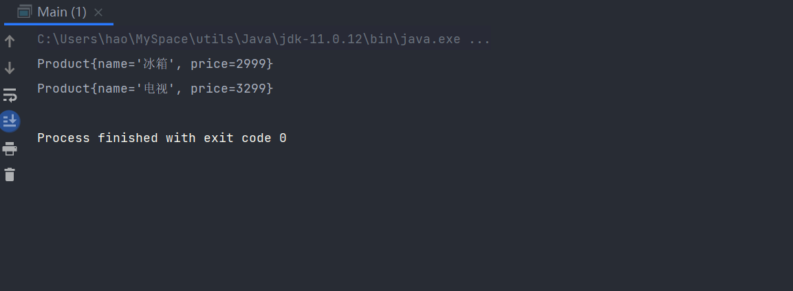 image-20220324105804165